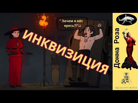 Видео: Телефонное мошенничество.Автор - Наталья Рамирес.