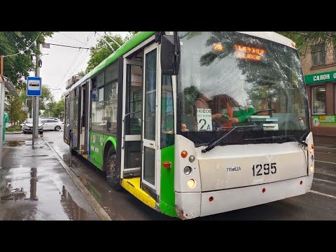 Видео: Саратов ТролЗА 5265.00 маршрут 2а б/н 1295 (19.08.2022)