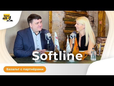 Видео: Игорь Лейпи | Об ИТ-рынке и деятельности вендоров и системных интеграторов в интервью «Базальт СПО»