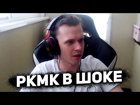 Видео: «Команда Yapeers не будет играть BLAST» | pkmk рассказал ВСЮ ПРАВДУ | ojrein и Yapeers