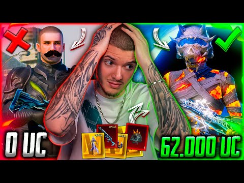 Видео: 62 000 UC - ОЧЕНЬ УДАЧНАЯ ПРОКАЧКА АККАУНТА В PUBG MOBILE! ВЫБИЛ ВСЁ ЗОЛОТО и МИФИКИ В ПУБГ МОБАЙЛ