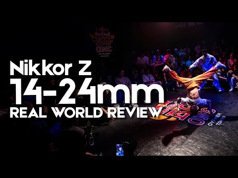 Видео: Обзор объектива Nikkor Z 14-24mm f/2.8 S в реальном мире