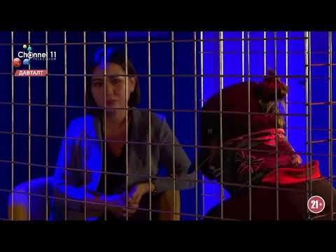 Видео: Харьд үрээ алдаж зодуур хүчирхийллийн дундаас Монгол залуусын ачаар зугтаж ирсэн бүсгүйн ярилцлага,