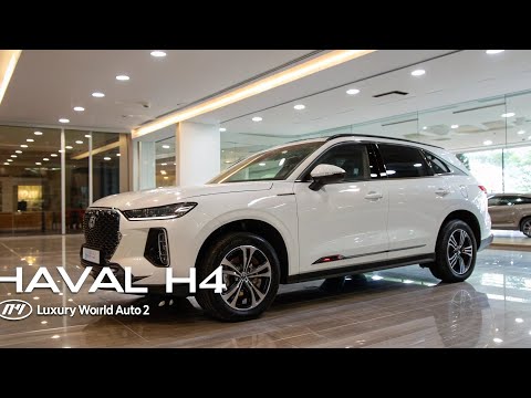 Видео: 🚗 Новый Haval H4 2026 — полный обзор и тест-драйв!