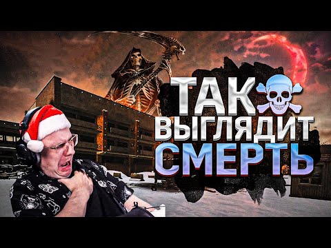 Видео: АККУРАТНЕЙ С ИГРАМИ (ТАРКОВЫМ)  EFT | Dunduk