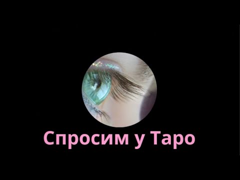 Видео: BTS!!! Чимин и Шуга!  Кто кого любит и встречаются ли они?