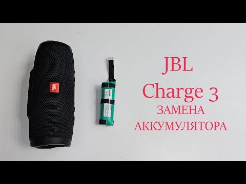 Видео: Быстро разряжается JBL Charge 3. Замена аккумулятора.battery replacement change . SP1029102A 30SL
