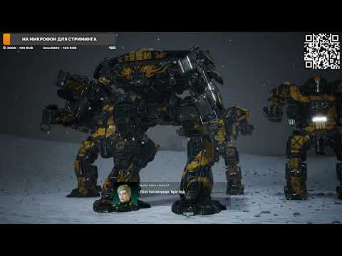 Видео: NICE KiLL Геройский Мех #Мехварриор5 Sold Out #MechWarrior5