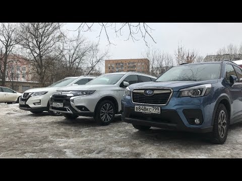 Видео: X-Trail, Forester, Outlander GT! Что взять? Битва Ёкодзун