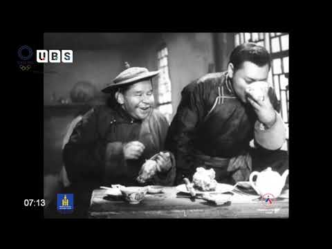 Видео: Сүхбаатар МУСК (1942)