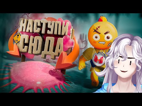Видео: Худший Гид (Peak, Puppet Team) I РЕАКЦИЯ НА Marmok