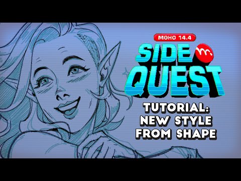 Видео: Moho 14.4 Учебник по побочным заданиям: Новый стиль из формы