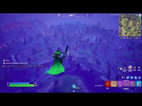 Видео: Новый мега баг с бензопилой в Fortnite