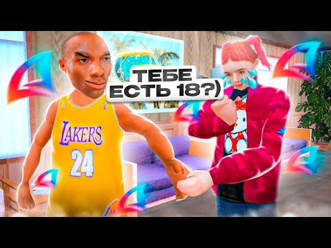 Видео: СНЯЛИ ОЗАБОЧЕННОГО АДМИНА на АРИЗОНА РП