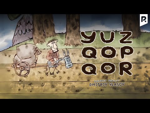 Видео: Yuz qop qor (multfilm) | Юз коп кор (мультфильм)