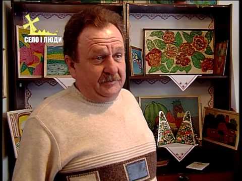 Видео: Село і люди: Дім для особливих