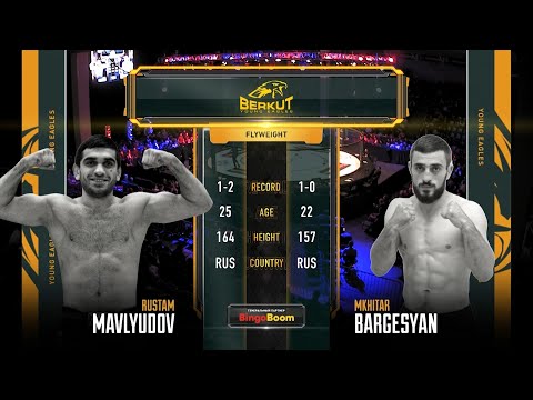 Видео: BYE 10: Рустам Мавлюдов vs. Мхитар Барсегян | Rustam Mavlyudov vs. Mhitar Barseghyan