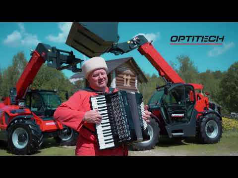 Видео: Премьера погрузчиков ОПТИТЭК с Александром Довженко