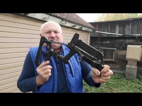 Видео: Скорострельные многозарядные арбалеты .
