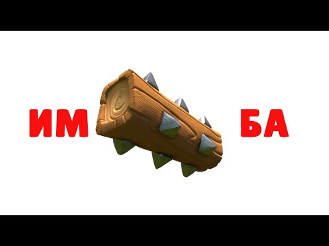 Видео: ВСЕ КАРТЫ ЗА 2 ЭЛИКСИРА ОТ ХУДШЕГО К ЛУЧШЕМУ🔥