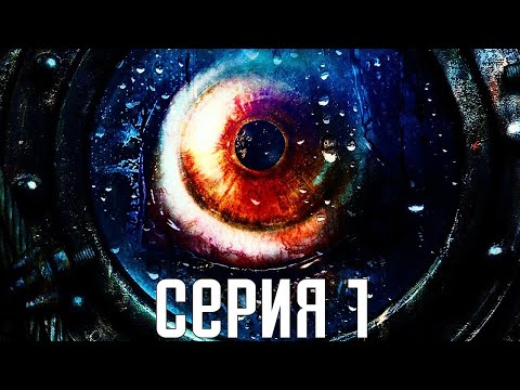 Видео: Resident Evil: Revelations. Прохождение 1. Сложность "Преисподняя / Infernal".