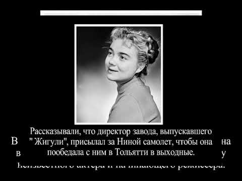 Видео: Я все тебе прощу.  Нина Дорошина