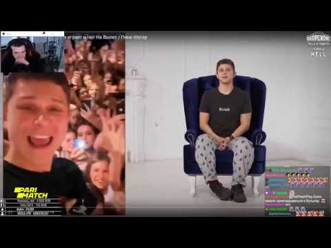 Видео: "Выбрать 1 из 15. Илья Белов играет в Чат На Вылет / Пинк Шугар" РЕАКЦИЯ СЕРГЕЯ HELL YEAH