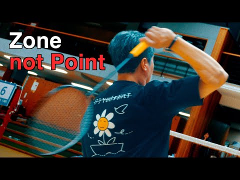 Видео: Раскрой силу: овладей «зоной удара» в бадминтоне