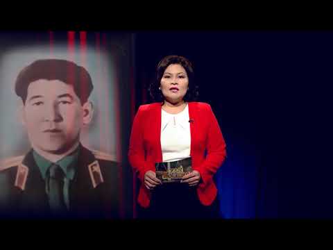 Видео: «Заң сөйлейді»