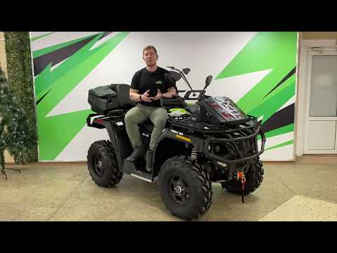 Видео: Квадроцикл CF moto, HISUN или AODES, как определиться? Квадроцикл HISUN Tactic 750 Extrime edition