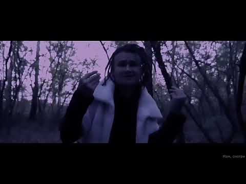 Видео: УННВ - Губы в помаде размазаны щи (Slowed + reverb)
