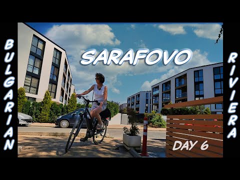 Видео: Сарафово, Болгарская Ривьера