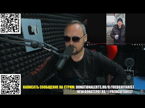 Видео: ДАЖЕ ЦАРЬ РУССКОГО МЕТАЛА КИПЕЛОВ КАТАЕТСЯ НА ОБЫЧНОМ АВТОБУСЕ ПО ДРИСЛОВУ В ТУРЕ!