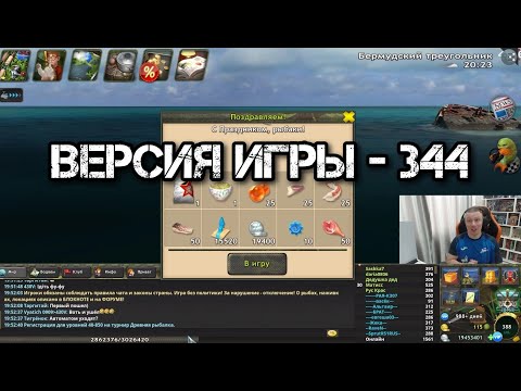 Видео: ЗАКРЫЛ МЕДАЛЬКУ + РЕЧНУЮ ГОНКУ  World of Fishers реальная рыбалка