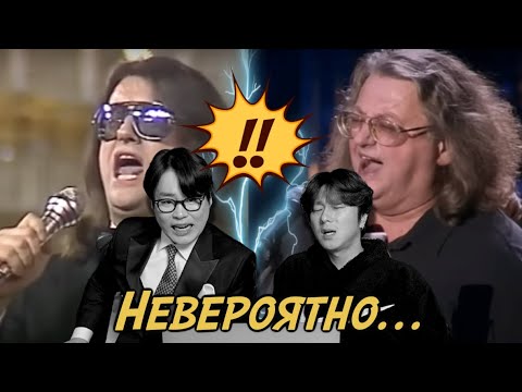 Видео: Корейский оперный певец в шоке от исполнения Александра Градского! "Как молоды мы были"