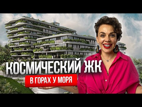 Видео: ГДЕ купить квартиру для семьи на ПХУКЕТЕ | Обзор ЖК Sunny Moon