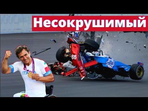 Видео: Потерять всё, но вернуться ещё сильнее – невероятная история Алессандро Дзанарди