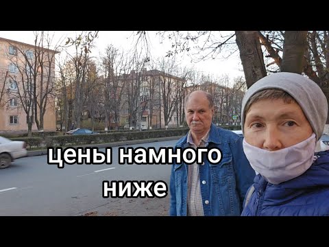 Видео: По ВЛАДИКАВКАЗУ в ускоренном режиме/ Хоть ЖИТЬ оставайся!#irinaok November 2023