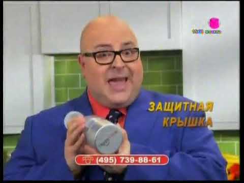 Видео: Реклама (RU.TV, 11.2010)