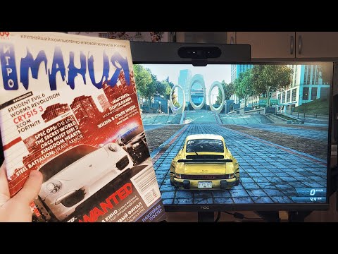 Видео: КАК МЫ ЖДАЛИ NFS MOST WANTED 2012 И ПОЧЕМУ ОНА ПРОВАЛИЛАСЬ? РЕТРОСПЕКТИВА