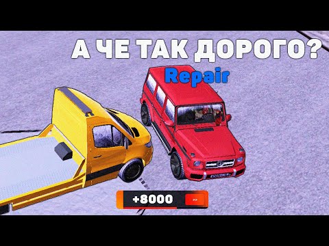 Видео: ТУПЫЕ АВТОМЕХАНИКИ на БЛЕК РАША