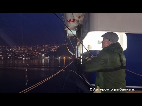 Видео: Наливать здесь дорого.  Чуть не утешило удочку. На посошок хороший улов. Рыбалка в Норвегии.