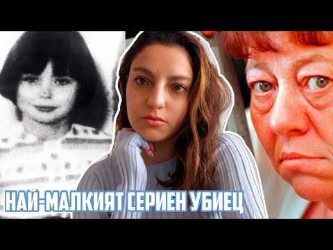 Видео: СЛУЧАЯТ МЕРИ БЕЛ