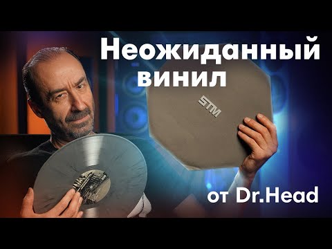 Видео: Обзор новых изданий винила + «НАШЕ ВСЁ»!