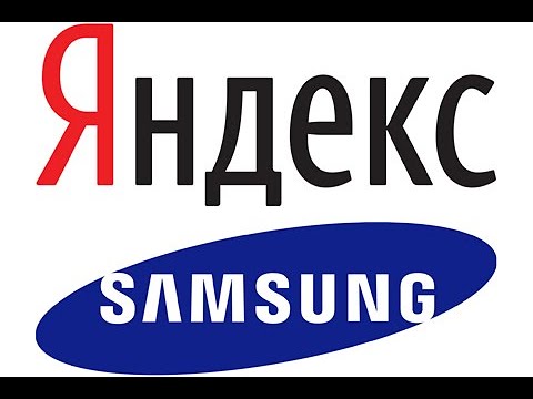 Видео: Синхронизация Алисы (Яндекс станция) с телевизором Samsung