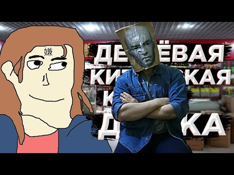 Видео: James Earl Cash смотрит ARSAN: "ДЕШЁВАЯ КИТАЙСКАЯ КОПИЯ James Earl Cash - Saeli Play"