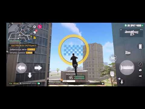 Видео: апнул уровень 1700 ураа 😇😇🥲