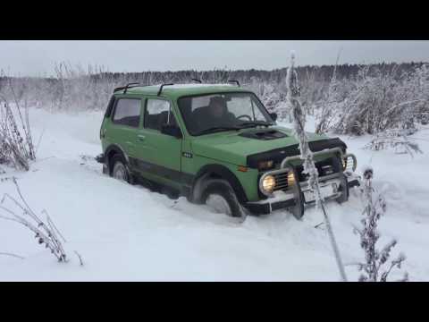 Видео: Зимний выезд. Порвали УАЗ Патриот. Потушили Ниву.