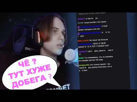 Видео: ТУТ П**** ? ЛЕНС НА 16К ММР 😱