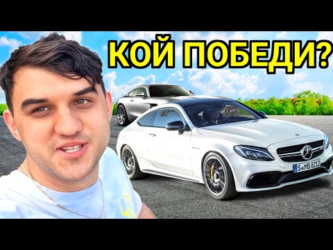 Видео: СЪСТЕЗАНИЯ С БАВНИ КОЛИ ?